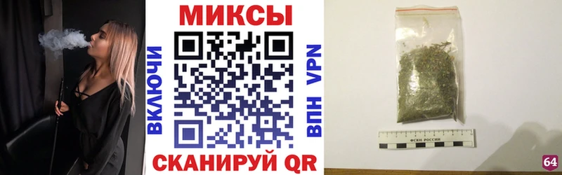 цена наркотик Новоульяновск БУТИРАТ 1.4BDO