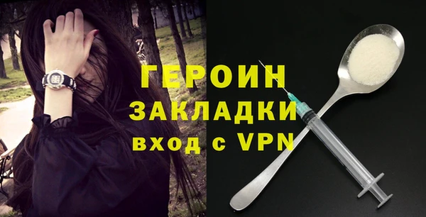 spice Аркадак