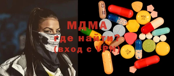 spice Аркадак