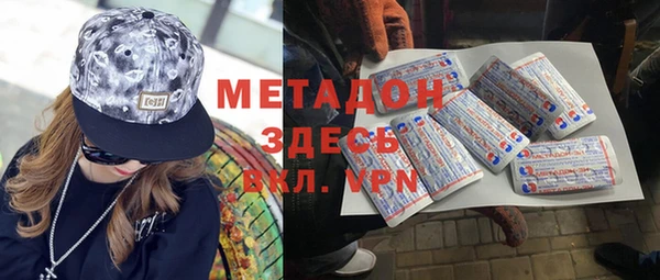 spice Аркадак